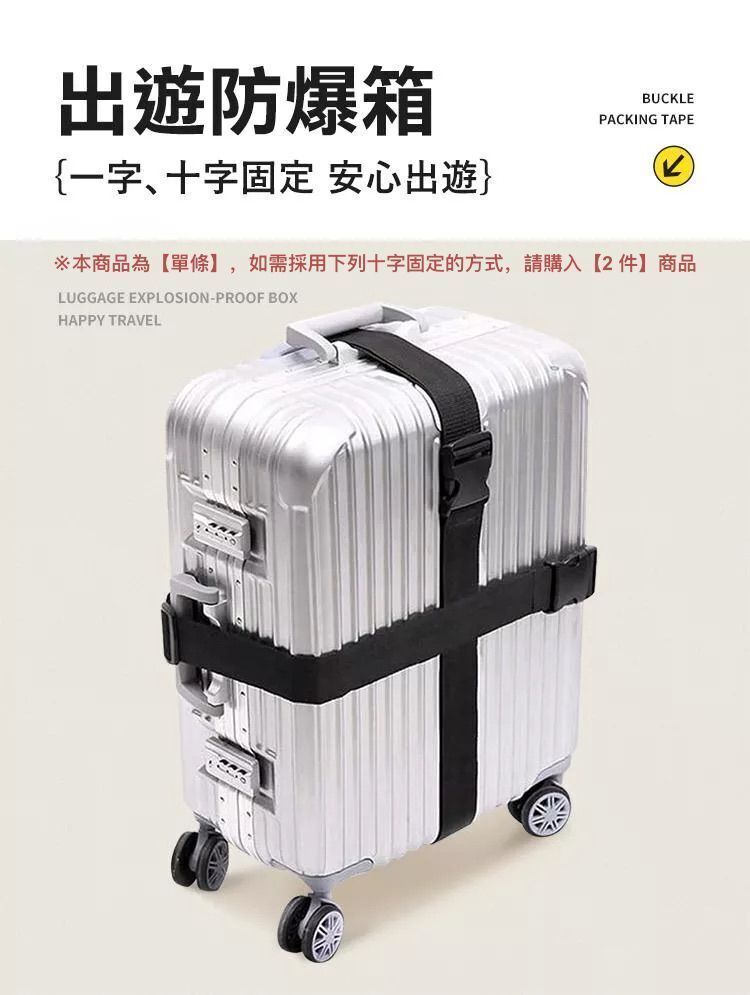 HK250507JJQT14540RMN01_4