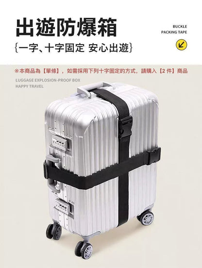 HK250507JJQT14540RMN01_4