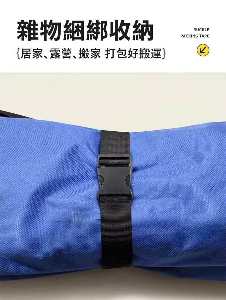 HK250507JJQT14540RMN01_6