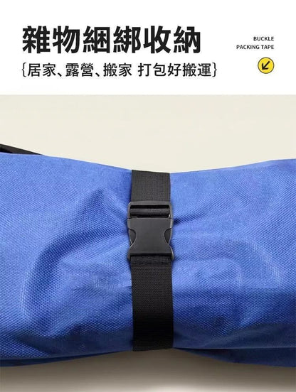 HK250507JJQT14540RMN01_6