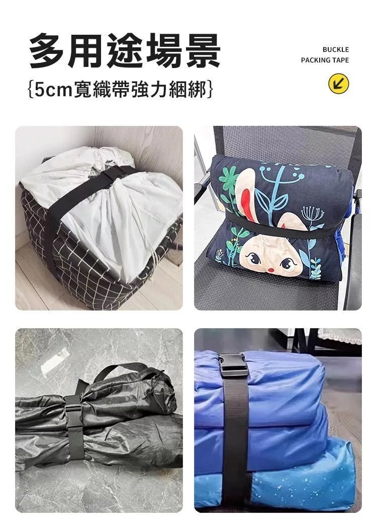 HK250507JJQT14540RMN01_7