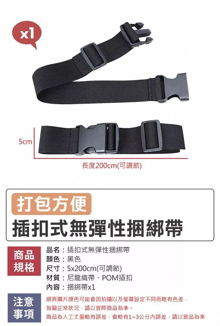 HK250507JJQT14540RMN01_9