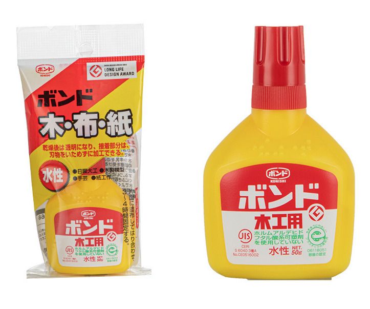HK250507JJQT14541RMN01_12