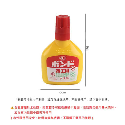 HK250507JJQT14541RMN01_3