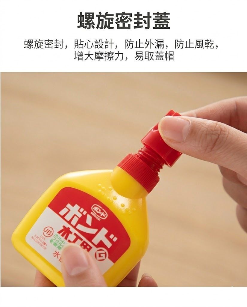 HK250507JJQT14541RMN01_9