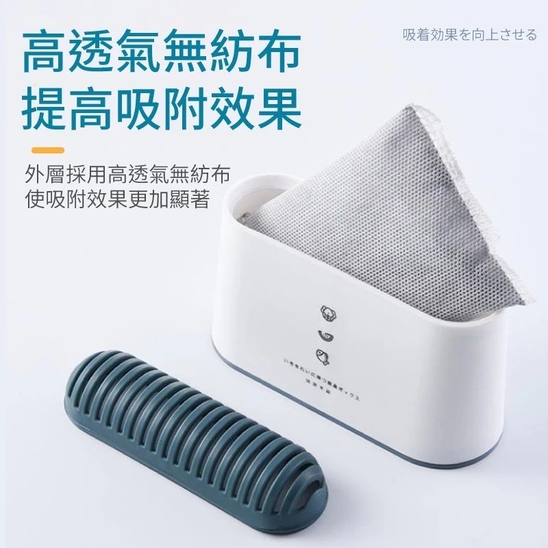 HK250507JJQT14544RMN02_2