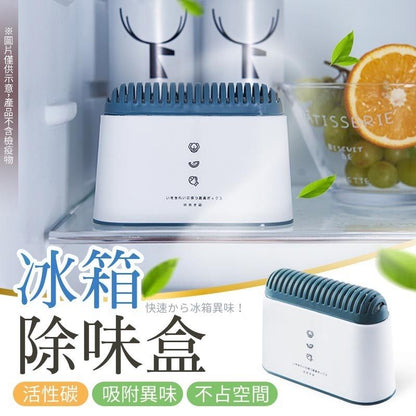 HK250507JJQT14544RMN02_3