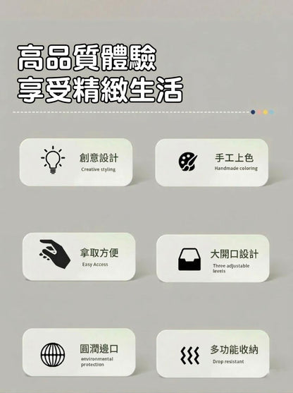 焦糖布丁！文具收納筒｜桌面收納桶 學生辦公文具收納盒｜多功能筆筒 文具整理盒｜書檯書桌桌面整理收納 Office辦公室學生用品 桌面整齊神器 彩色筆剪刀／化妝刷／遙控器／雜物收納桶 可愛擺件 交換禮物- View 3-ManyMart 萬嚟買