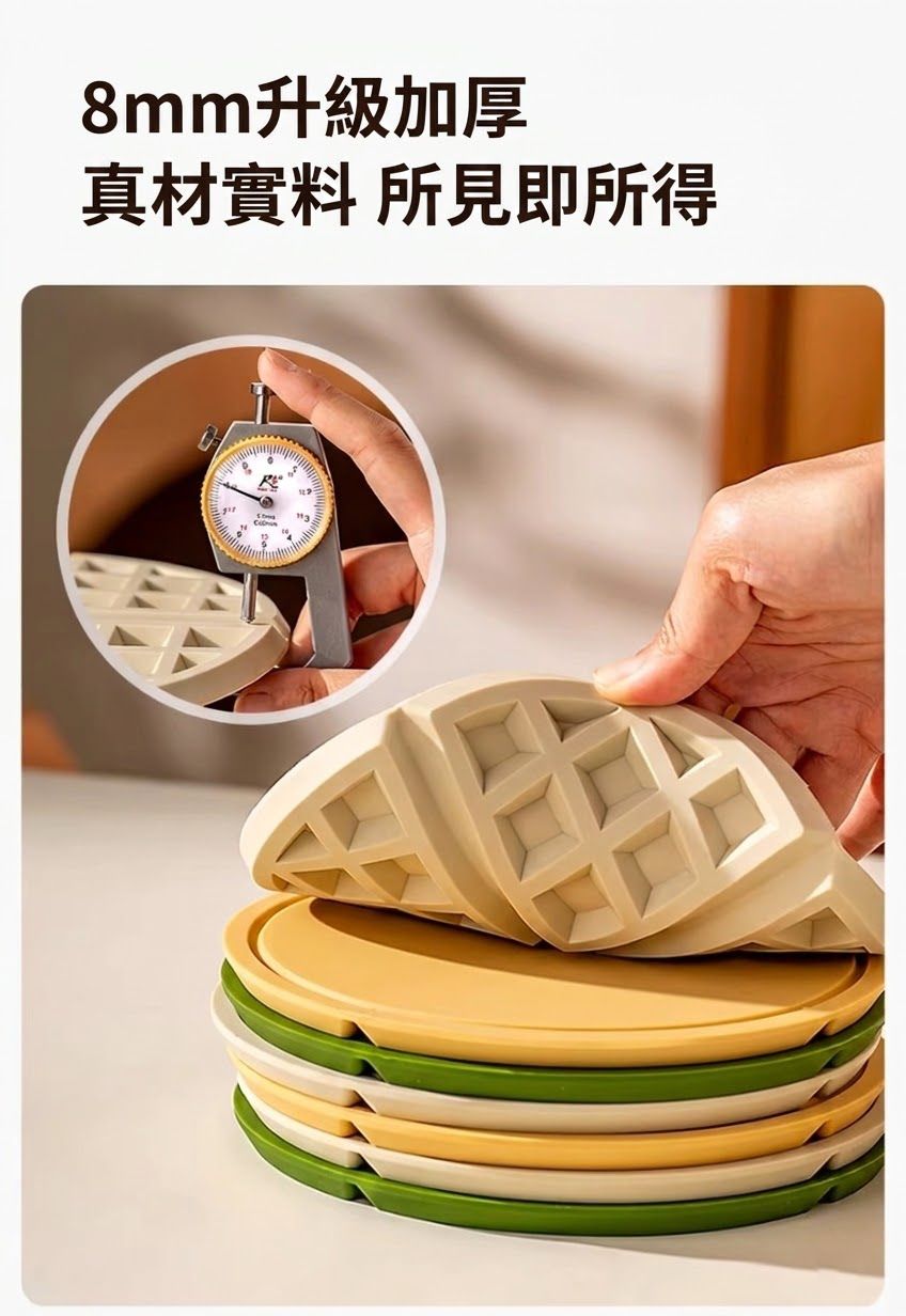 HK250507JJQT14547RMN01_5