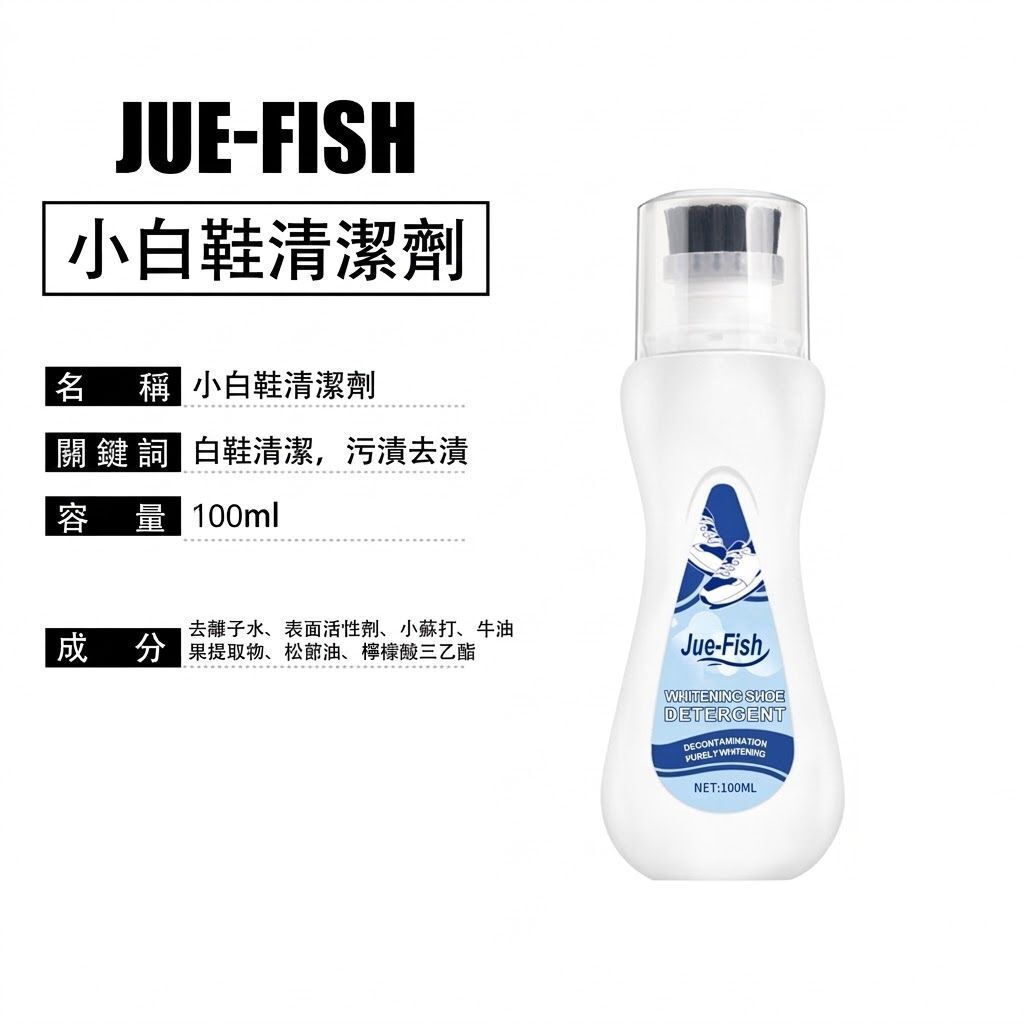 HK250507JJQT14549RMN01_9