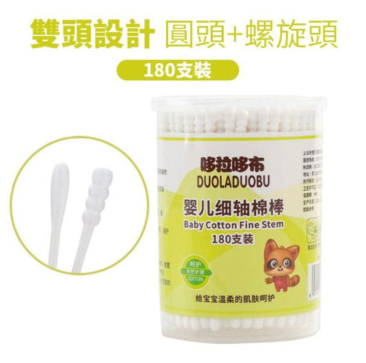 HK250507JJQT14553RMN01_0