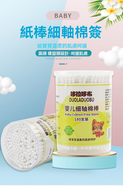 HK250507JJQT14553RMN01_1