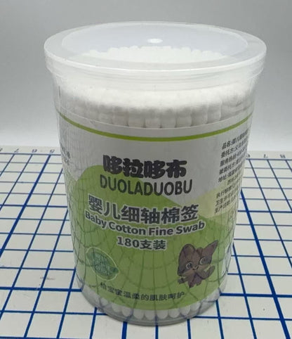 HK250507JJQT14553RMN01_2