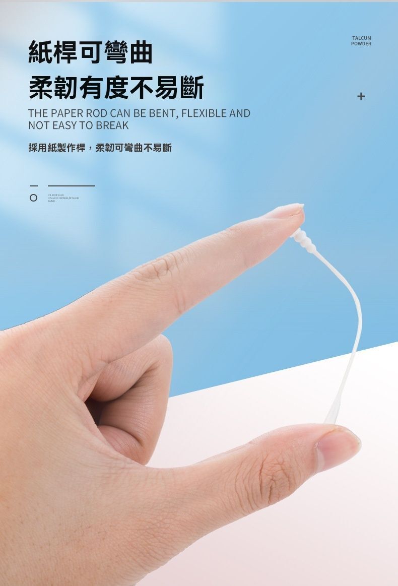 HK250507JJQT14553RMN01_6