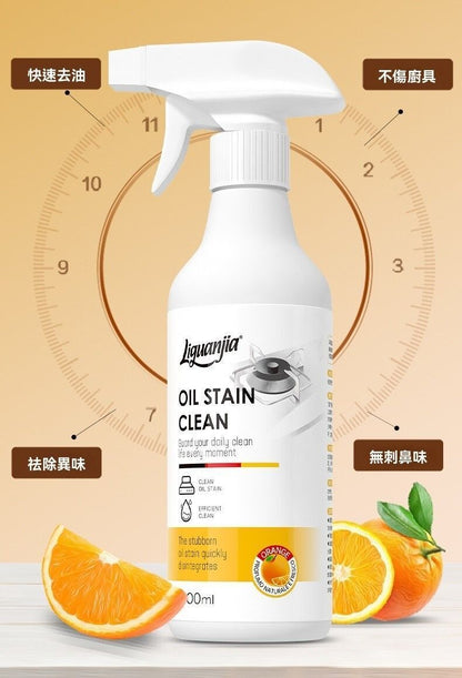 HK250507JJQT14554RMN01_6