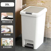 【2種尺寸】20L兩用垃圾桶(手按式及腳踏式)
