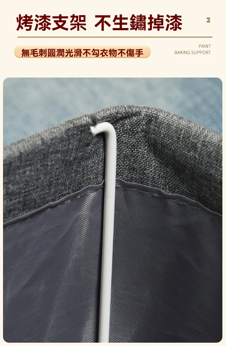 HK250510JJQT14598RMN01_1