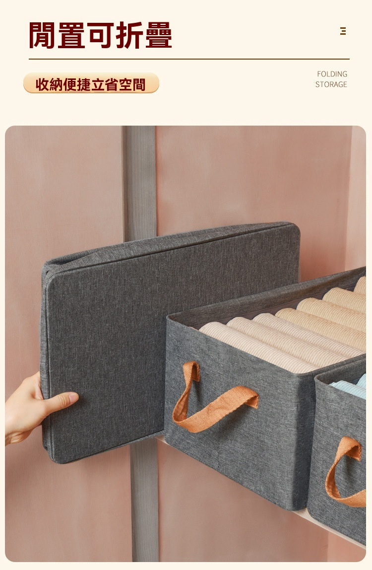 HK250510JJQT14598RMN01_7