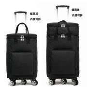 5輪萬向輪買餸車 - 黑色 雙層加大號購物車 袋內層錫紙鋁袋設計 冷凍保鮮環保袋 輕便折疊兩用手拉車 街市購物車 行理車 手推車 車尾箱必備摺車