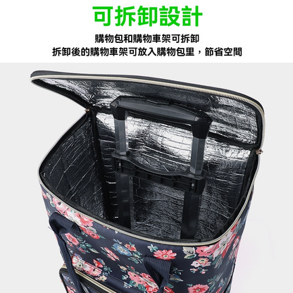 HK250510JJQT14600RMN01_4
