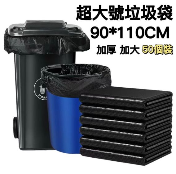 HK250510JJQT14602RMN01_0