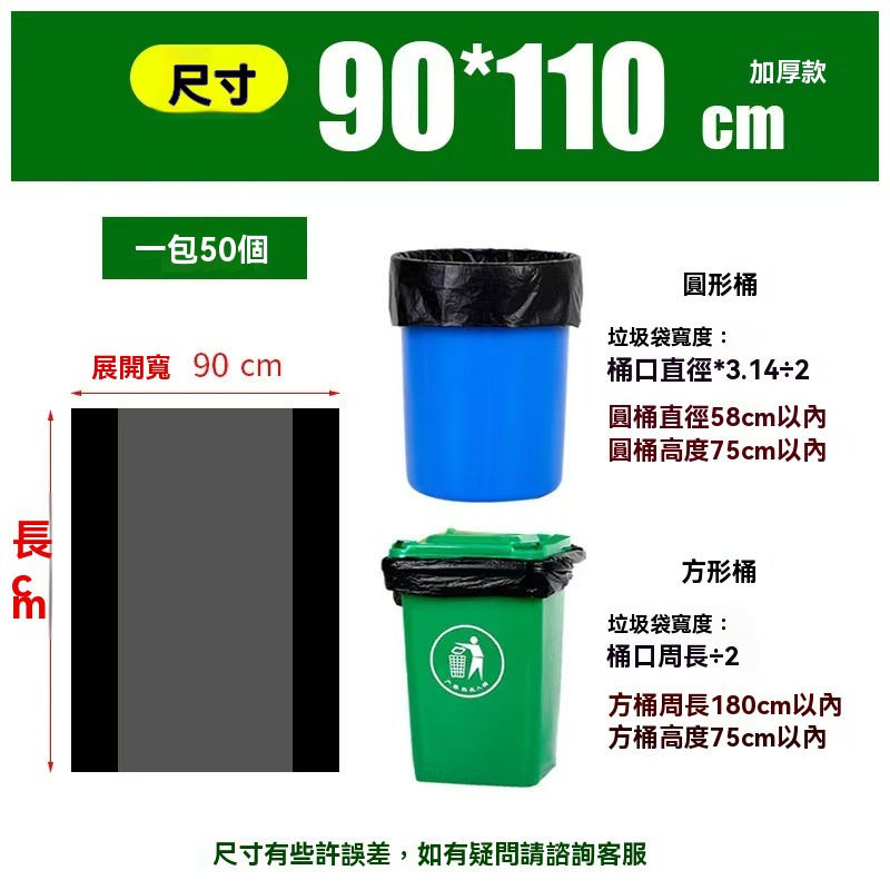 HK250510JJQT14602RMN01_1