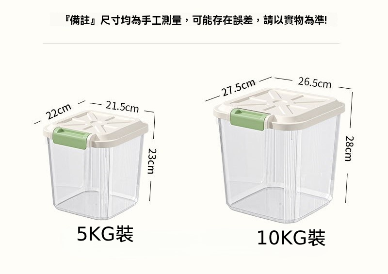 HK250510JJQT14605RMN01_4