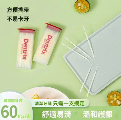 HK250510JJQT14607RMN01_0