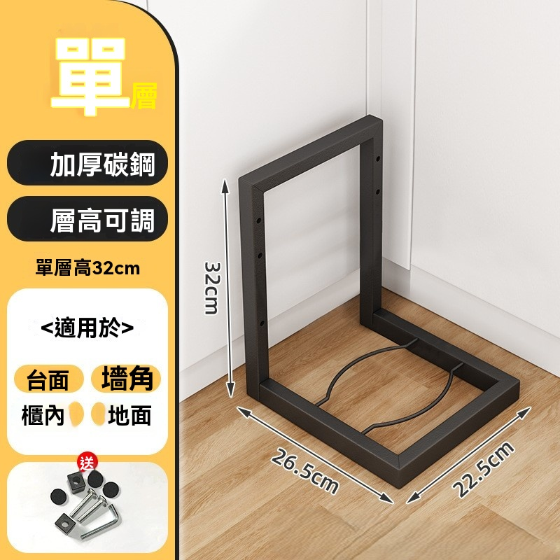 HK250510JJQT14609RMN01_3