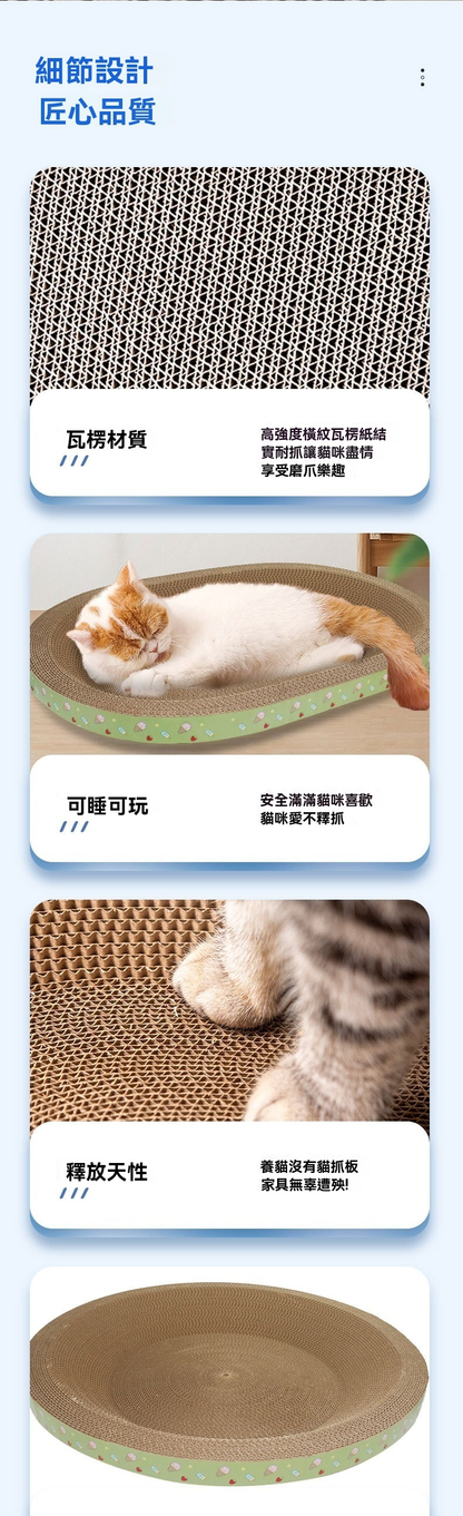 HK250510JJQT14610RMN01_2