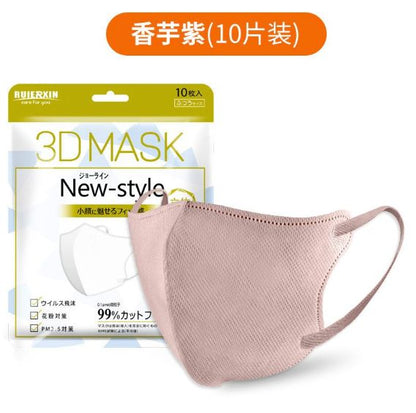 HK250510JJQT14613RMN10_0