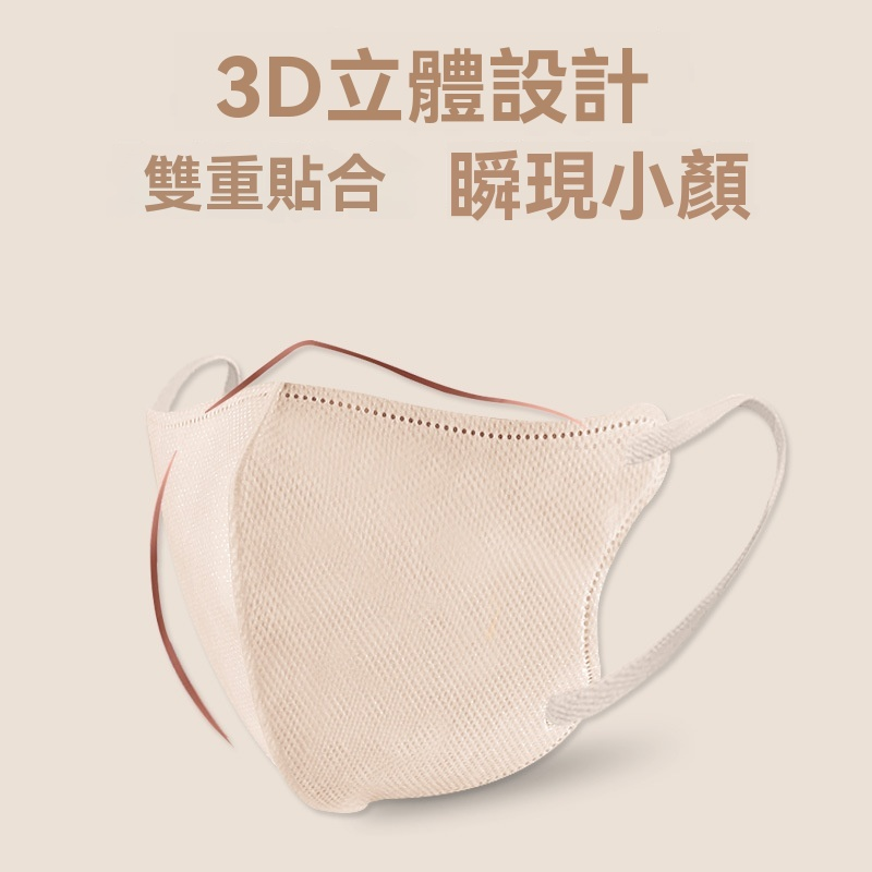 HK250510JJQT14613RMN10_1