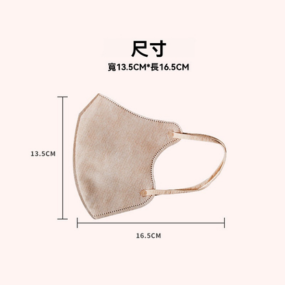 HK250510JJQT14613RMN10_2