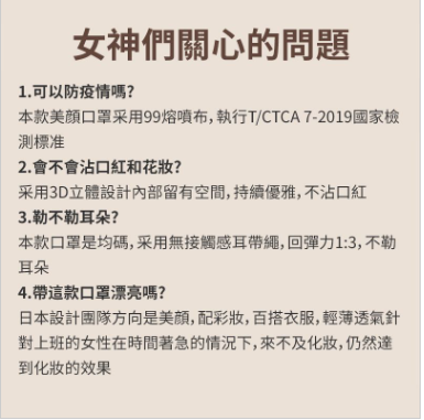 HK250510JJQT14613RMN10_4