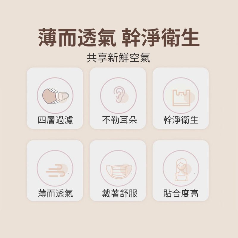 HK250510JJQT14613RMN10_5