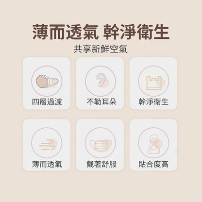 HK250510JJQT14613RMN10_5