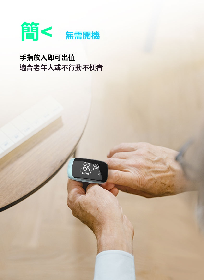 HK250510JJQT14614RMN01_5