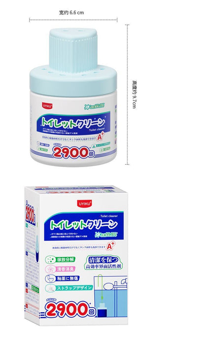 HK250510JJQT14615RMN01_7