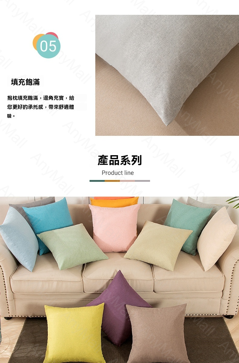 HK250510JJQT14617RMN01_1