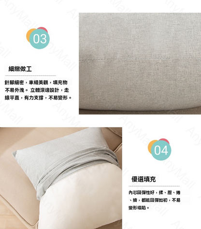 HK250510JJQT14617RMN01_2