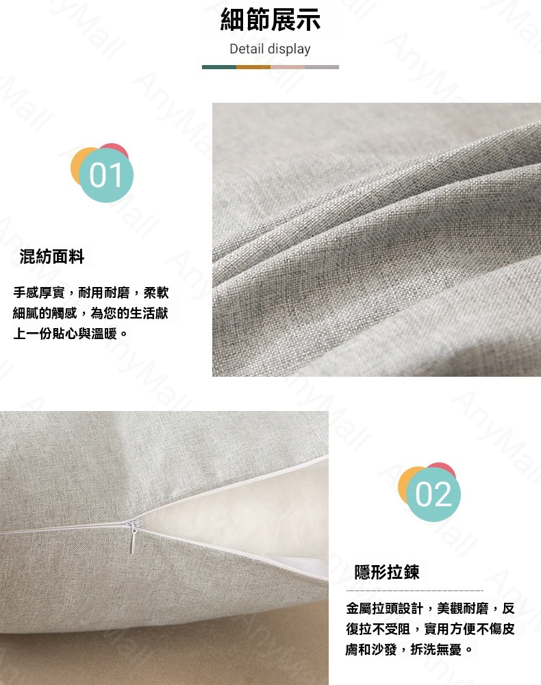 HK250510JJQT14617RMN01_7