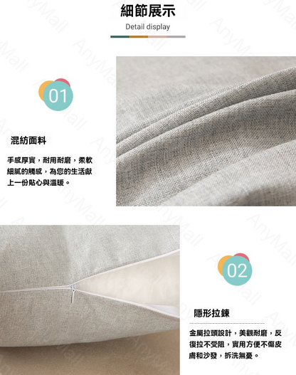HK250510JJQT14617RMN01_7