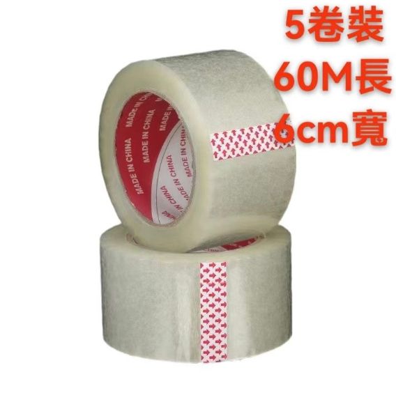 HK250510JJQT14618RMN01_2