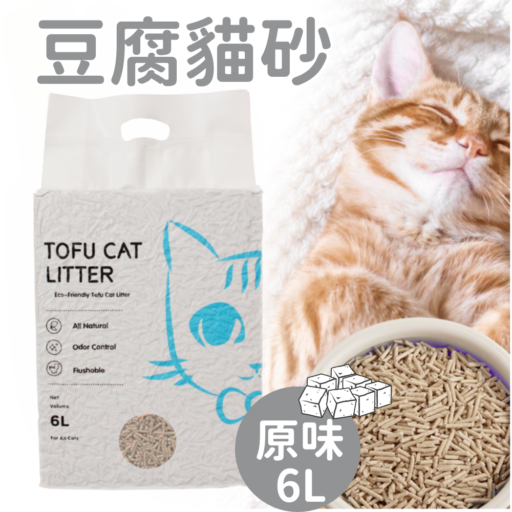 HK250510JJQT14621RMN01_0