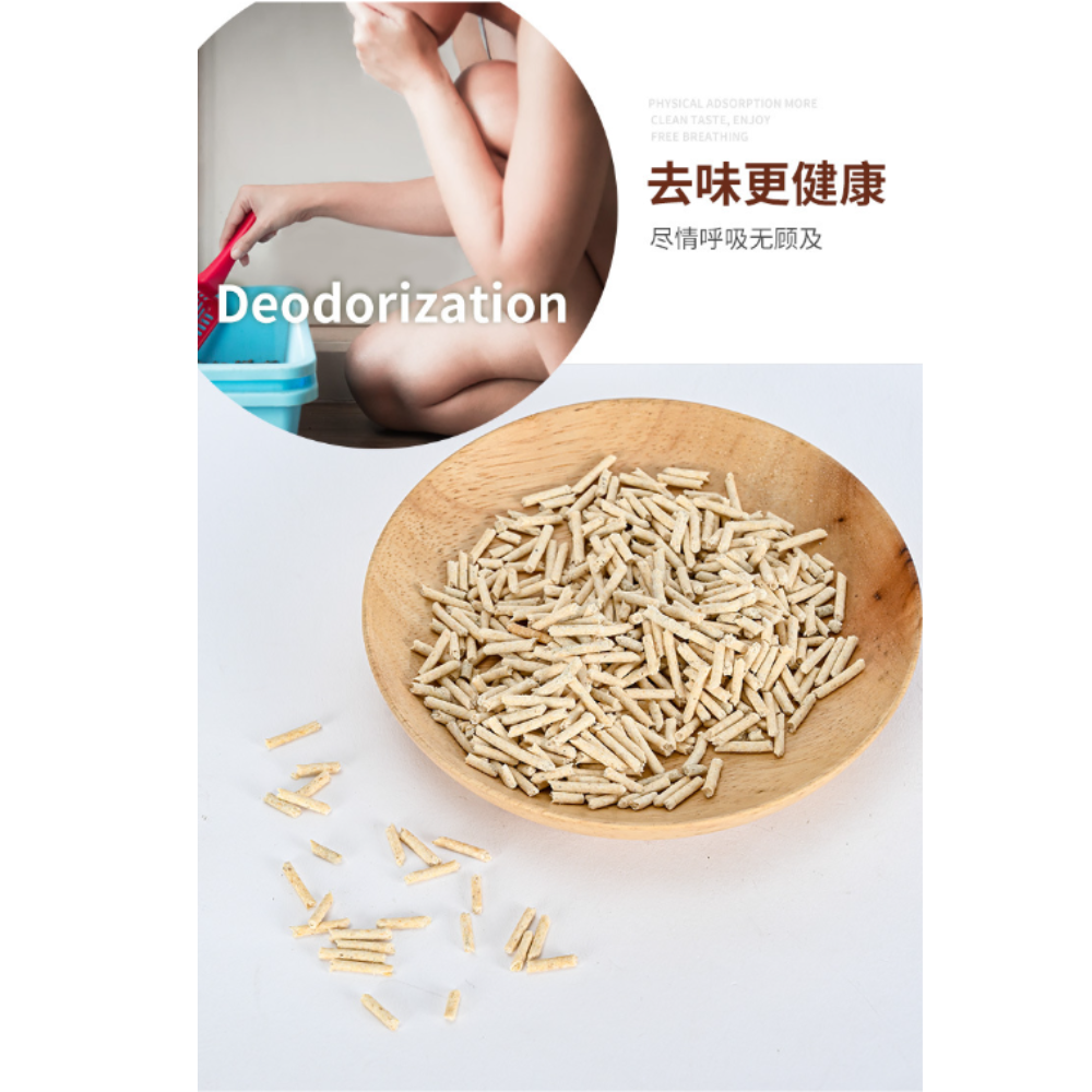 HK250510JJQT14621RMN01_4