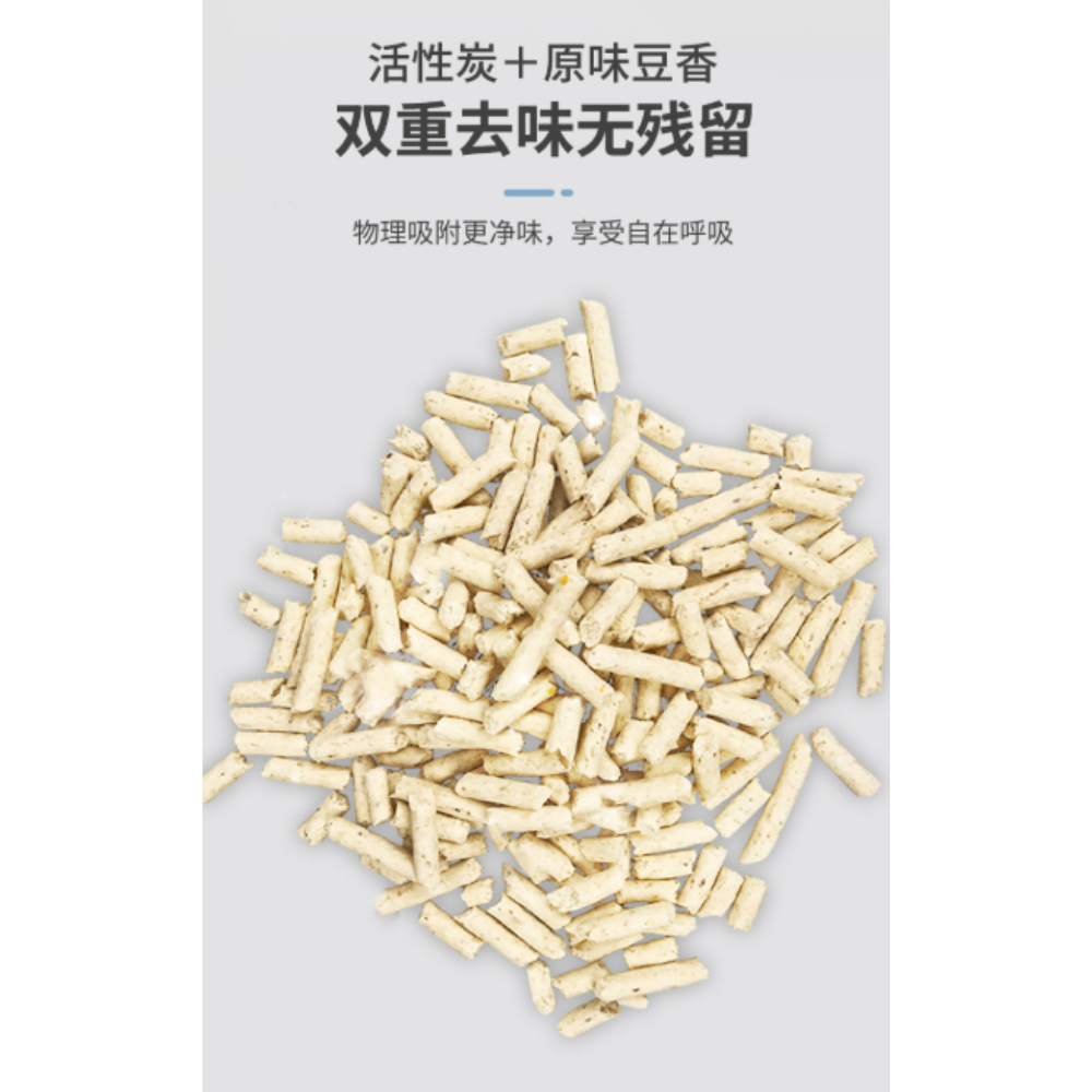 HK250510JJQT14621RMN01_6