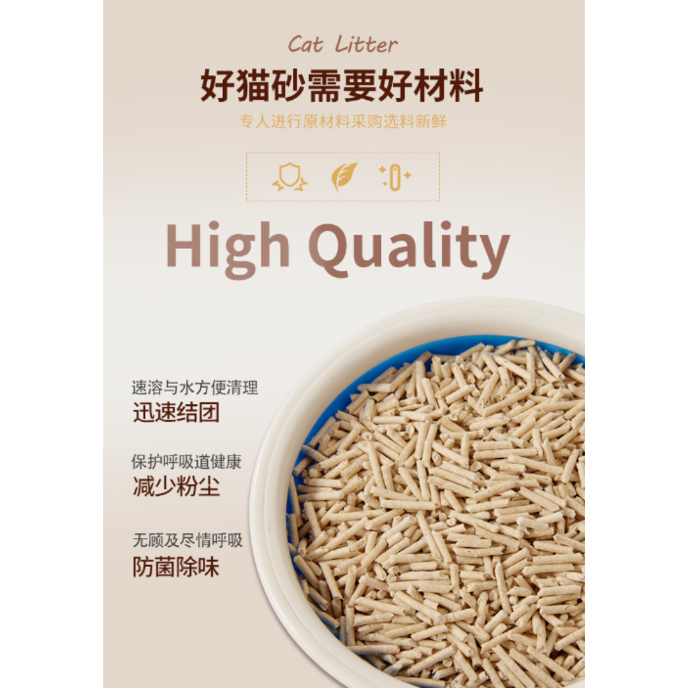 HK250510JJQT14622RMN01_1