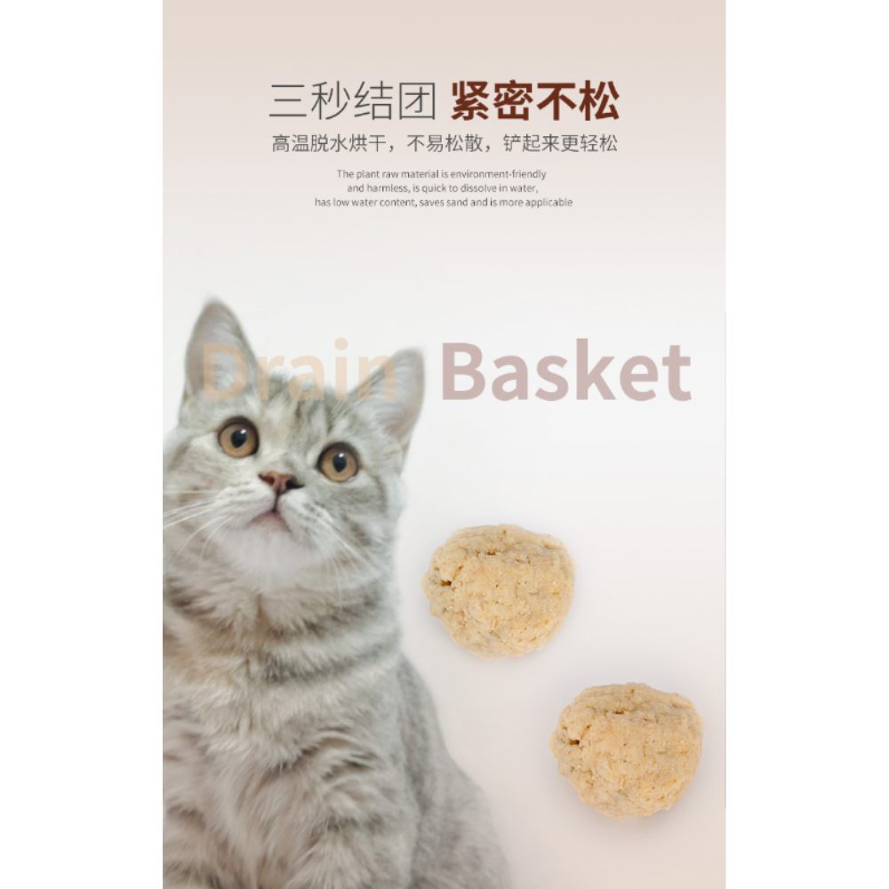 HK250510JJQT14622RMN01_3