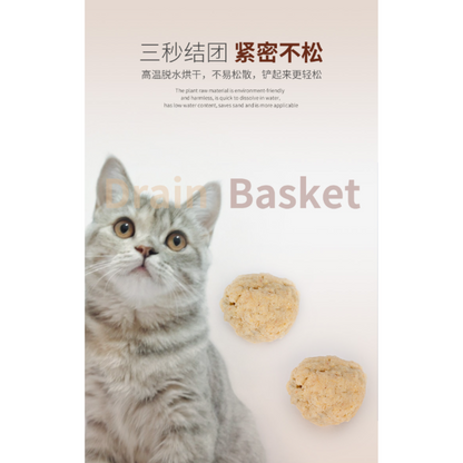 HK250510JJQT14622RMN01_3