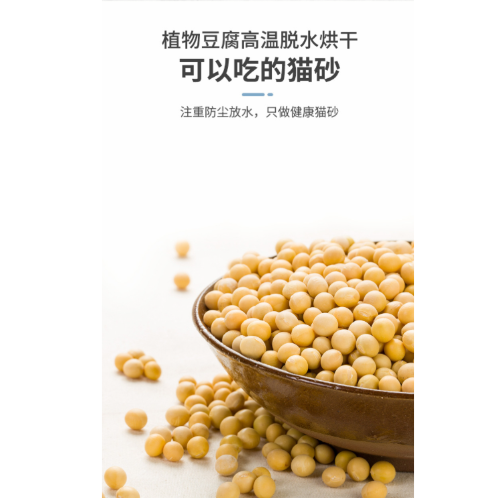 HK250510JJQT14622RMN01_5